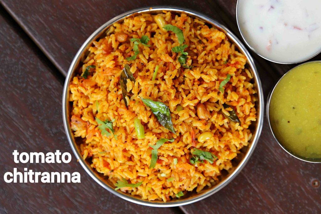 tomato rice recipe