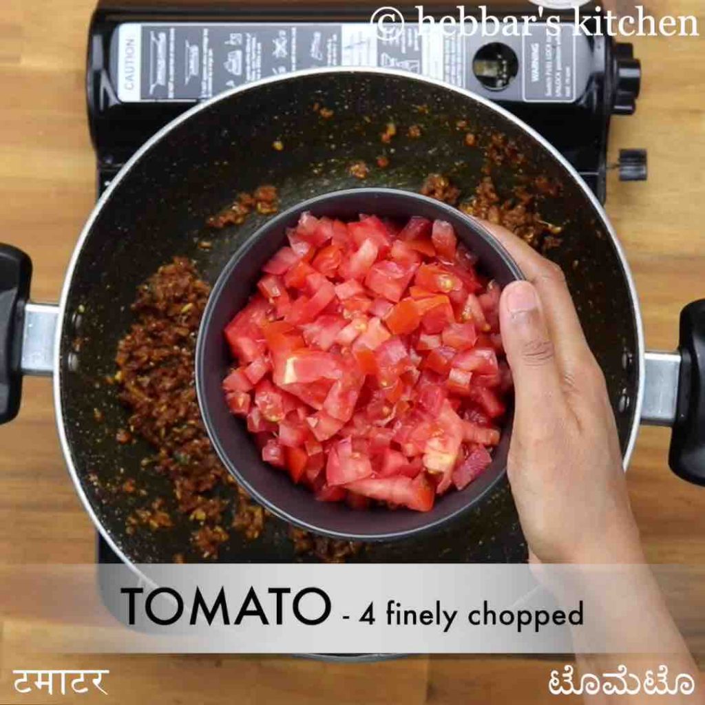 tomato kura recipe