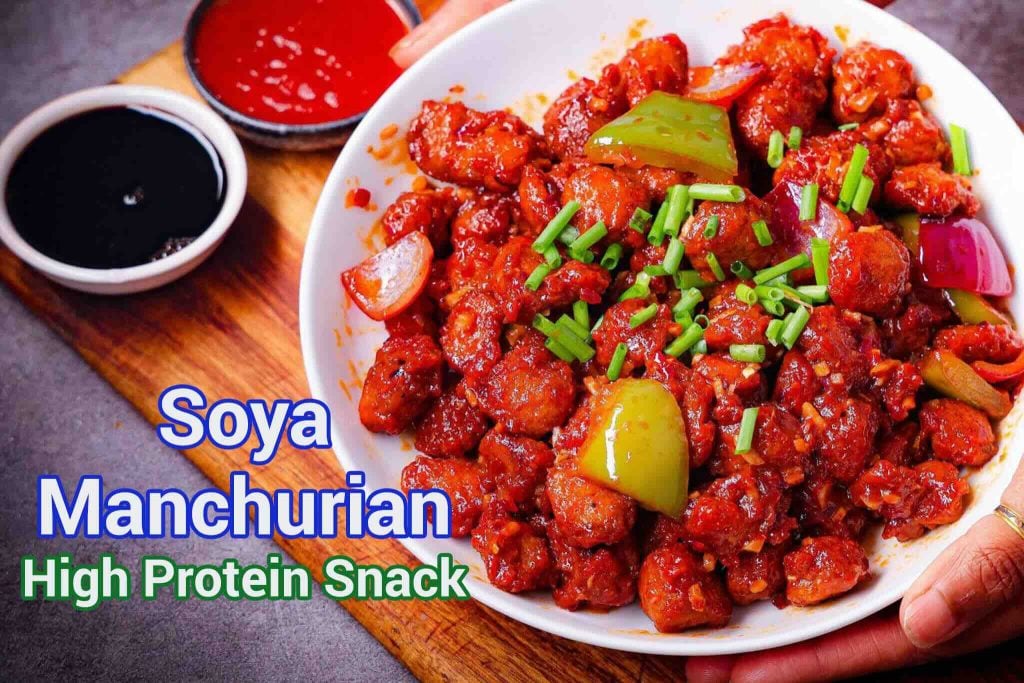 Soya Manchurian Recipe