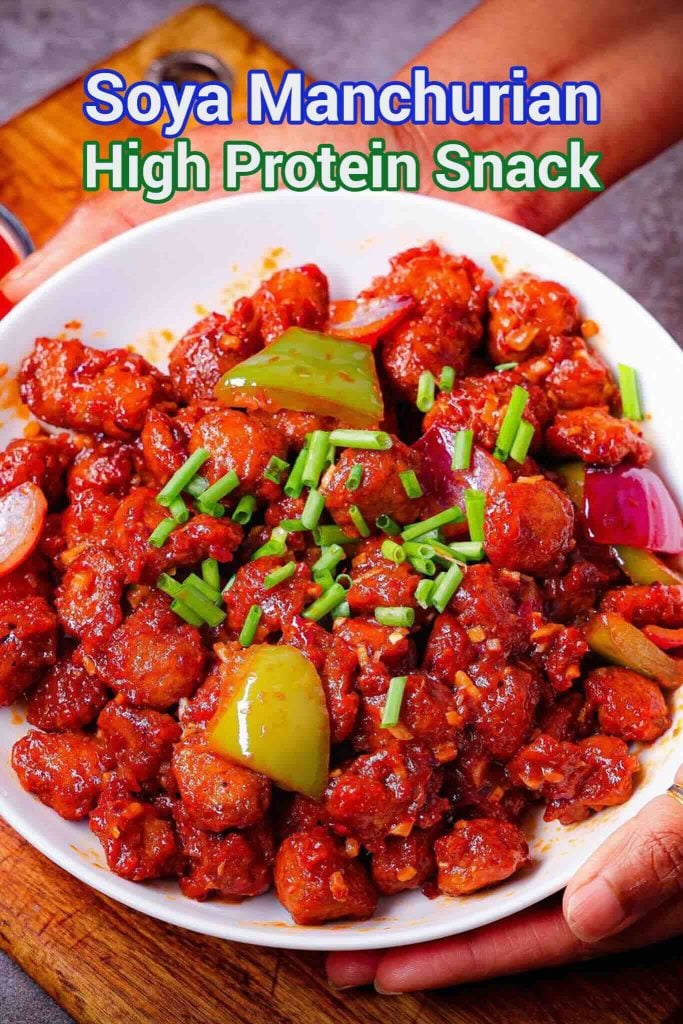 Dry Soya Chunks Manchuri