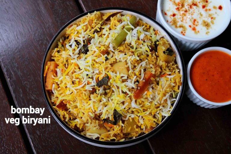 बॉम्बे बिरयानी रेसिपी | bombay biryani in hindi | मुंबई बिरयानी | बॉम्बे वेज बिरयानी