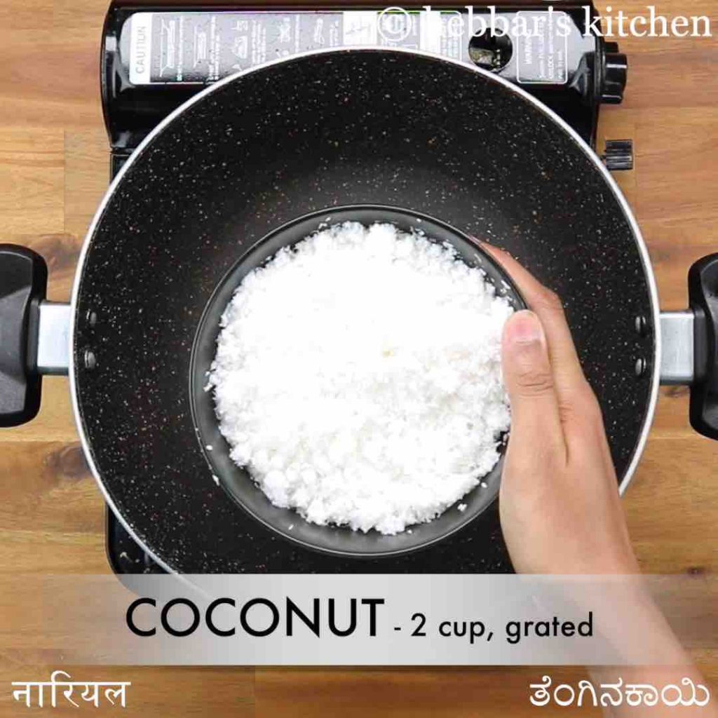 coconut chutney powder