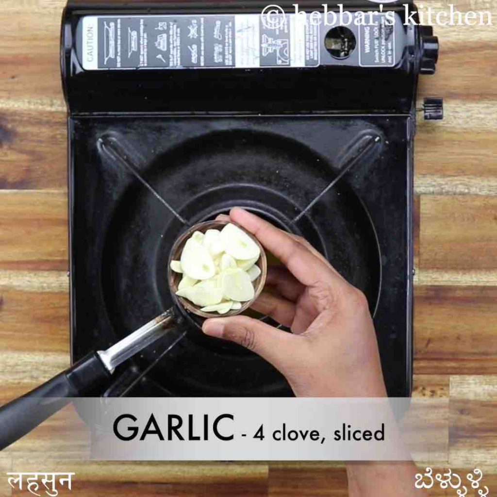 garlic spinach curry