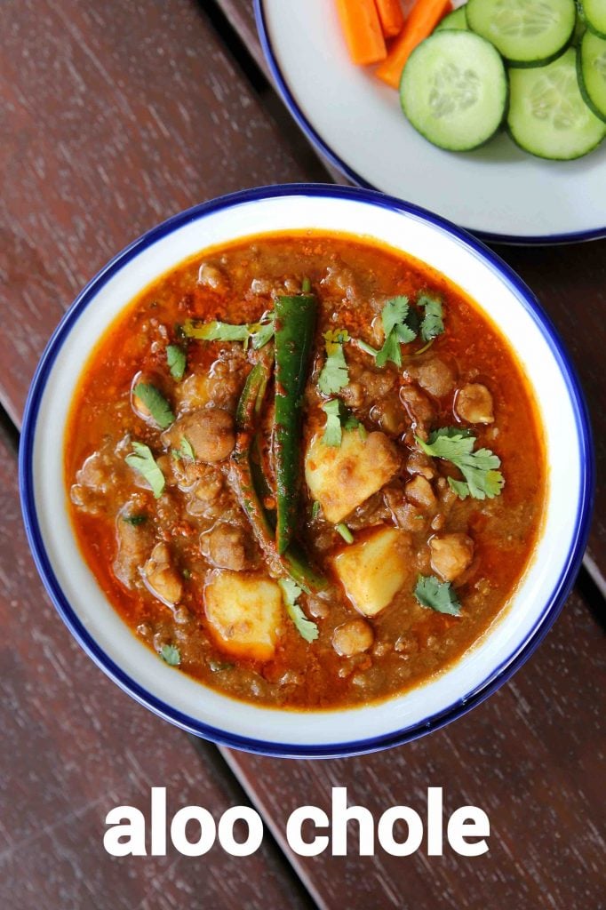 aloo chole recipe