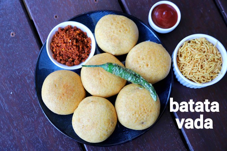 ಬಟಾಟಾ ವಡಾ ರೆಸಿಪಿ | batata vada in kannada | ಆಲೂ ವಡಾ | ಆಲೂಗೆಡ್ಡೆ ವಡಾ