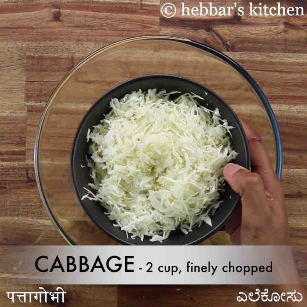 cabbage vadai