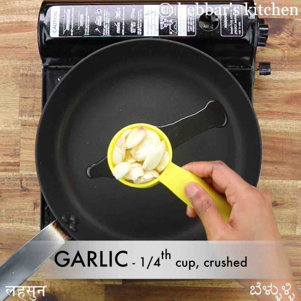 dry garlic chutney recipe