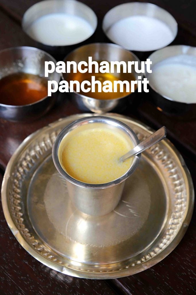 panchamrit recipe