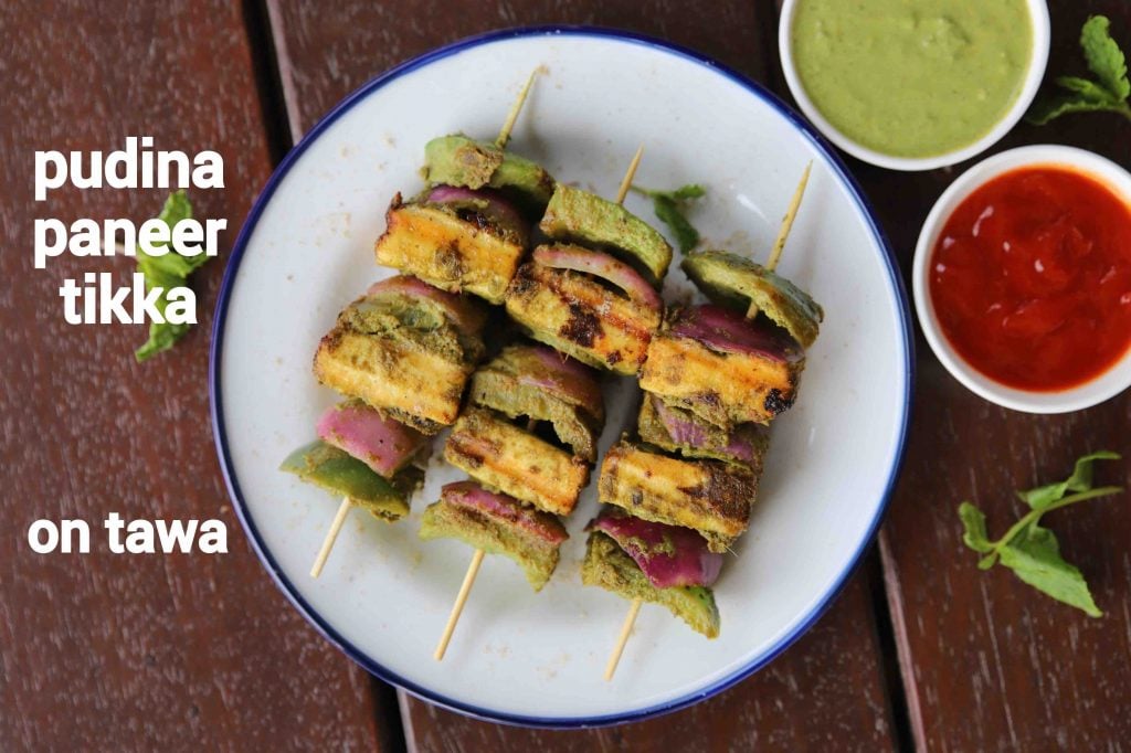 mint paneer tikka