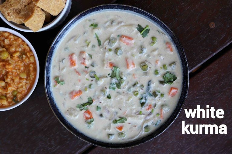 white kurma recipe | white veg kurma saravana bhavana style