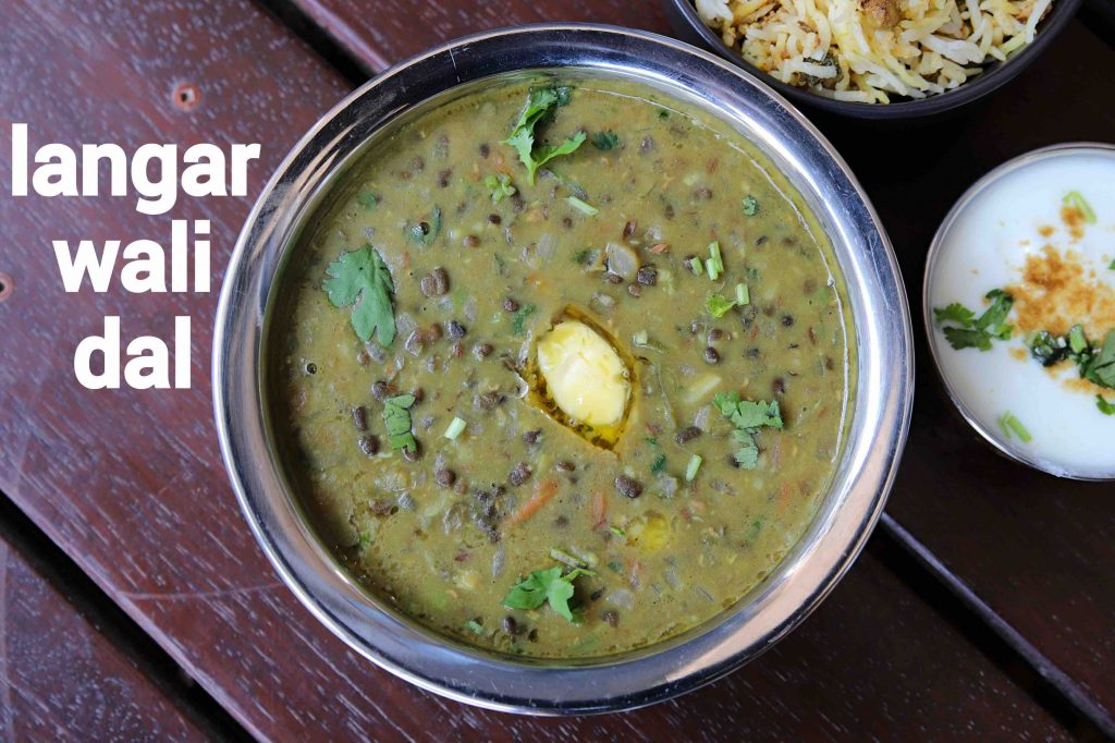 amritsari dal