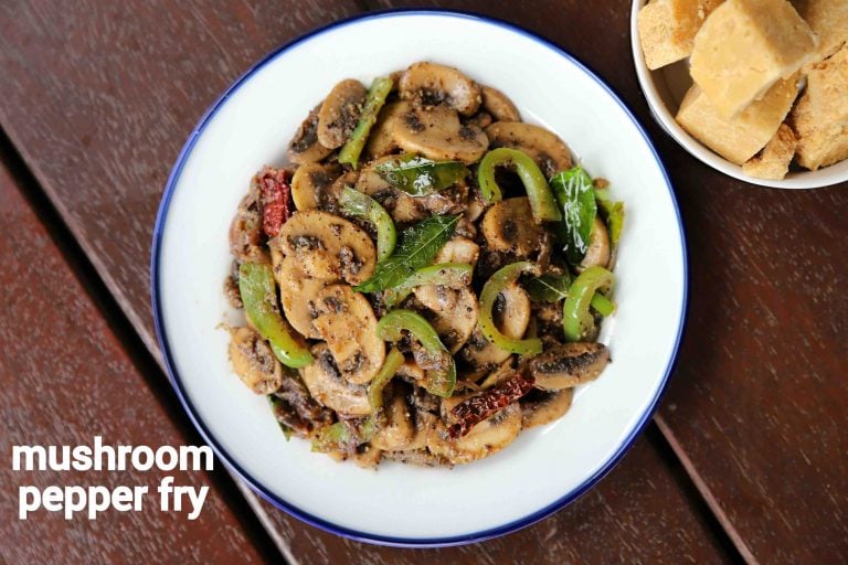 mushroom pepper fry recipe | pepper mushroom | pepper fry mushroom