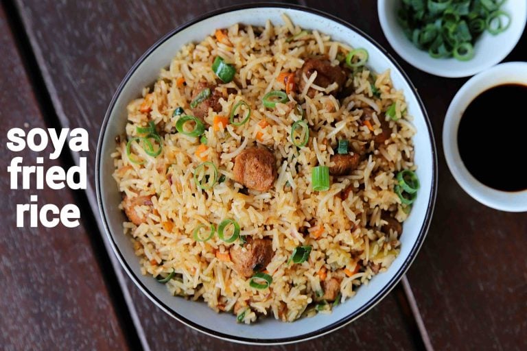 ಸೋಯಾ ಫ್ರೈಡ್ ರೈಸ್ | soya fried rice in kannada | ಮೀಲ್ ಮೇಕರ್ ಫ್ರೈಡ್ ರೈಸ್