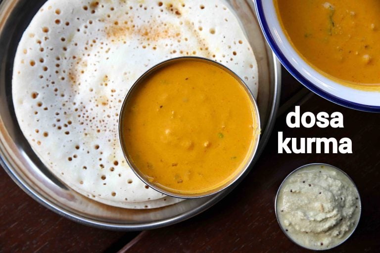 dosa kurma recipe | kurma for dosa | instant kurma for idli & dosa