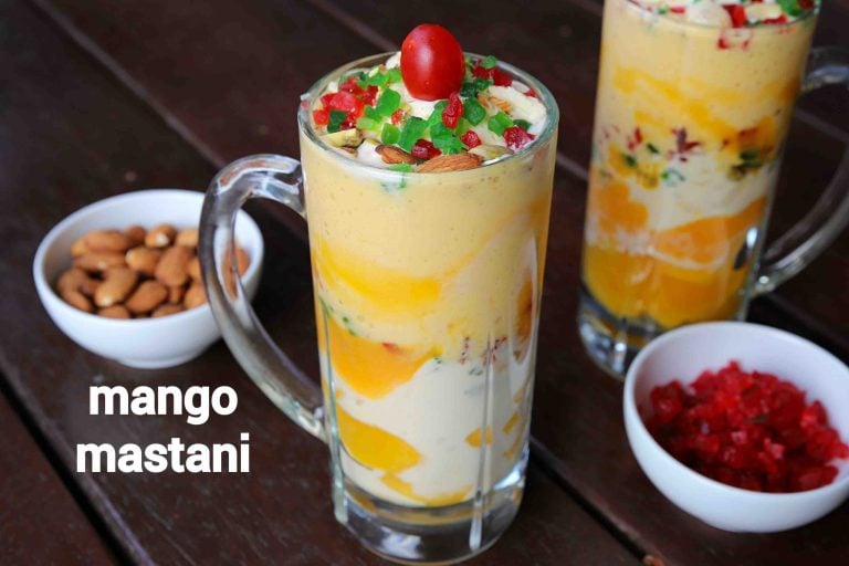 मैंगो मस्तानी रेसिपी | mango mastani in hindi | मस्तानी ड्रिंक | मस्तानी कोल्ड ड्रिंक