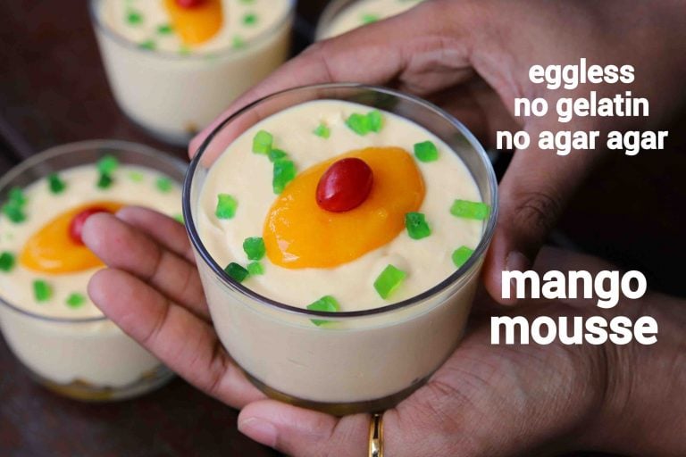 मैंगो मूस रेसिपी  | mango mousse in hindi | आम मूस मिठाई बनाने की विधि
