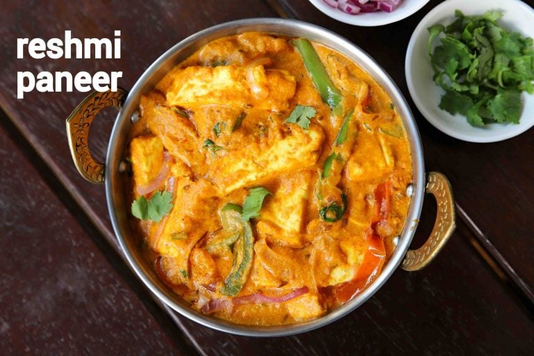 reshmi paneer recipe | paneer reshmi recipe | reshmi paneer masala