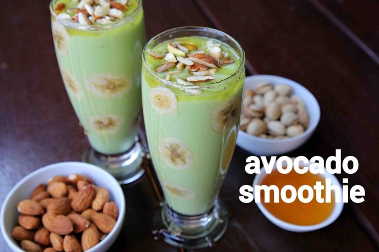 ಆವಕಾಡೊ ಸ್ಮೂದಿ ರೆಸಿಪಿ | avocado smoothie in kannada