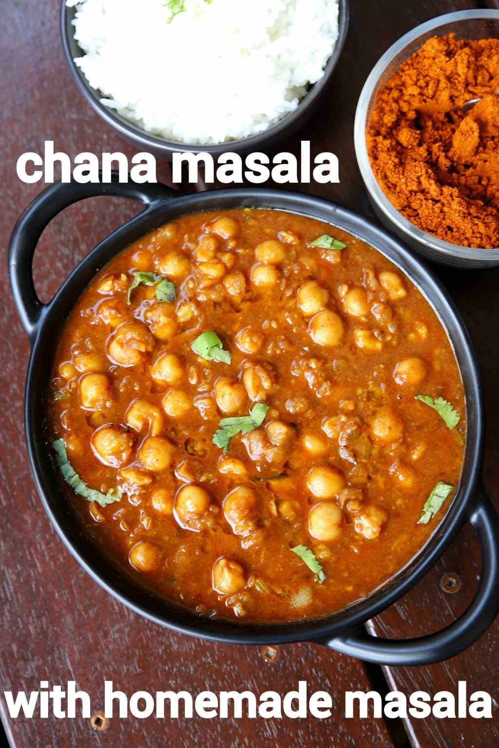 चना मसाला रेसिपी | chana masala in hindi | छोले मसाला | चना मसाला करी