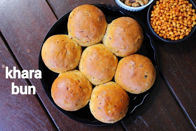 खारा बन रेसिपी | khara bun in hindi | मसाला बन अयंगर बेकरी