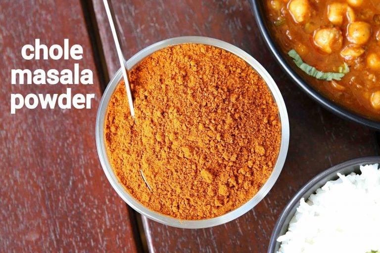 chana masala powder recipe | chole masala powder | homemade chana powder