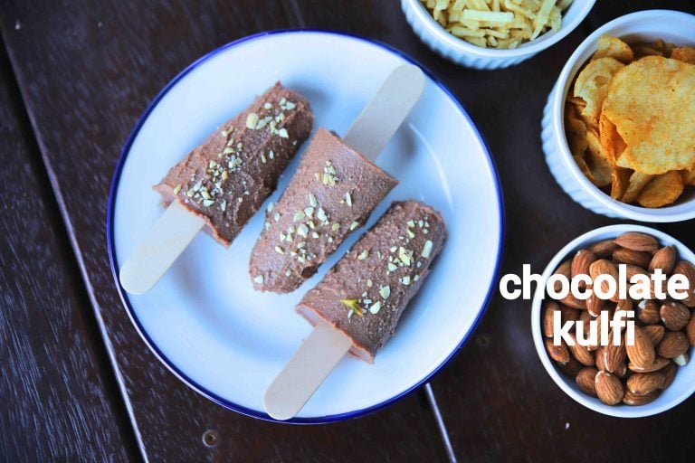 चॉकलेट कुल्फी रेसिपी | chocolate kulfi in hindi | चॉकलेट वाली कुल्फी