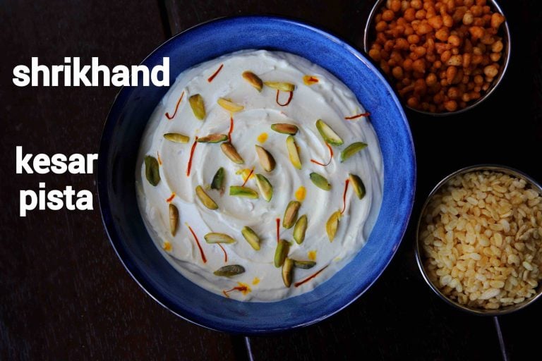 shrikhand recipe | shrikand sweet | how to make kesar shrikhand