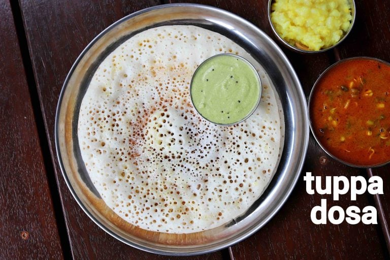 तुप्पा दोसा रेसिपी | tuppa dosa in hindi | घी दोसा रेसिपी | थुप्पा दोसे