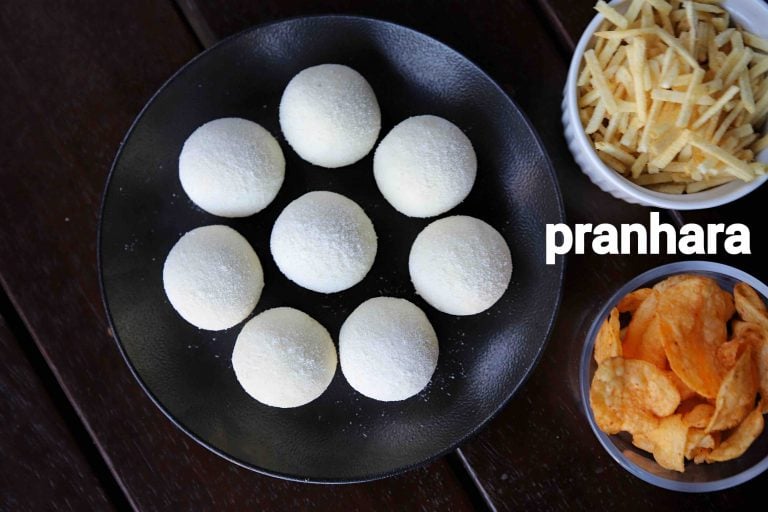 ಪ್ರನ್ಹರಾ ರೆಸಿಪಿ | pranhara in kannada | ಬೆಂಗಾಲಿ ಕಚ ಗೊಲ್ಲಾ