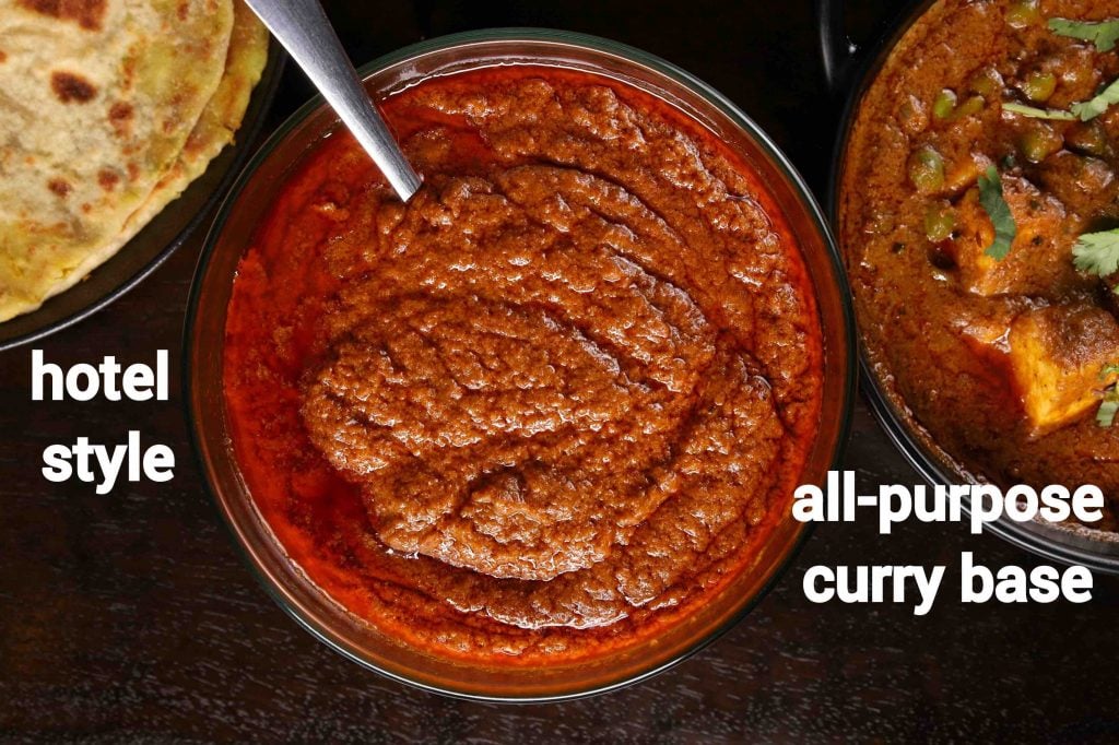 basic curry sauce