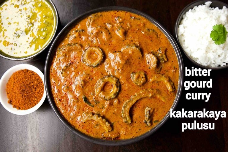 kakarakaya pulusu recipe | bitter gourd curry | kakarakaya curry