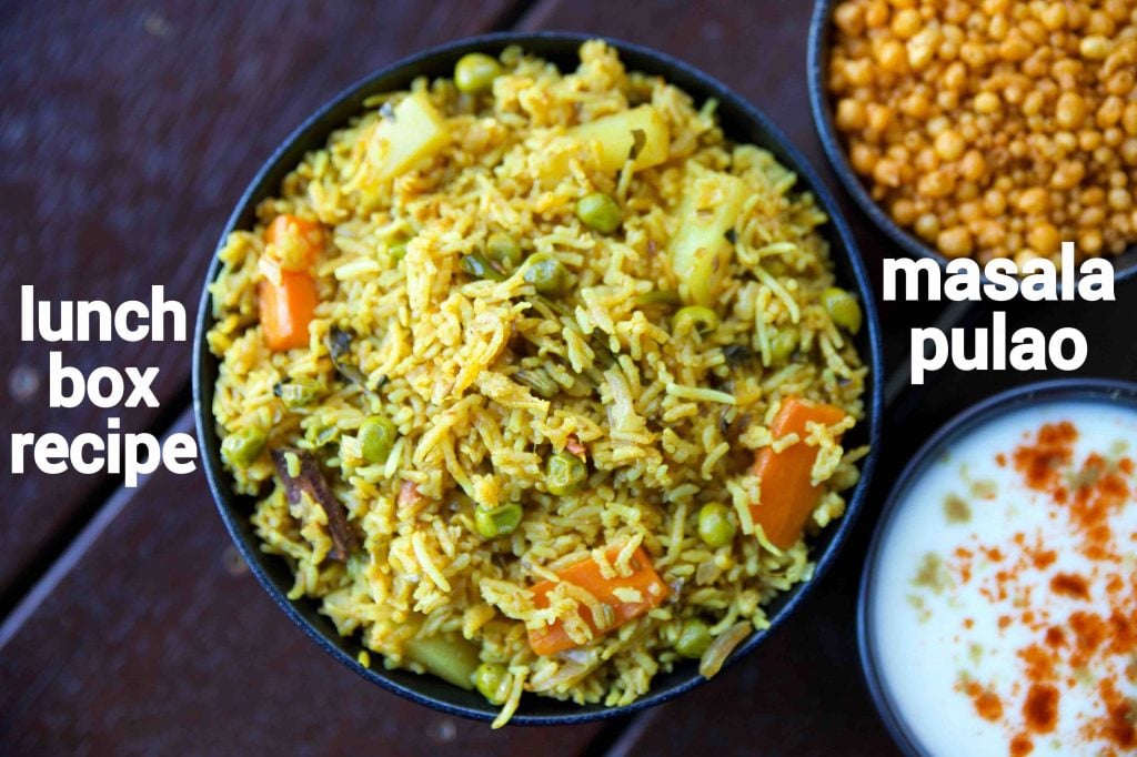 spicy masala veg pulav