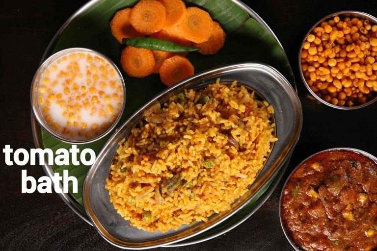 टोमैटो भात रेसिपी | tomato bath in hindi | टोमैटो पुलाव | टोमैटो राइस भात