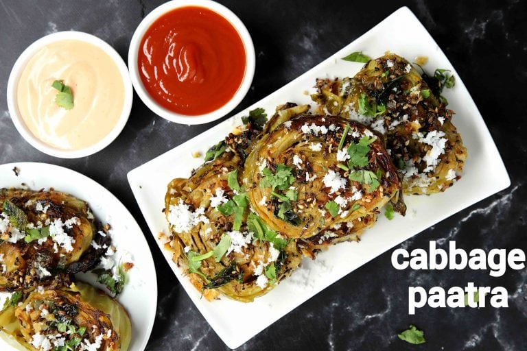 cabbage paatra recipe | cabbage alu vadi | patta gobi aluchi vadi