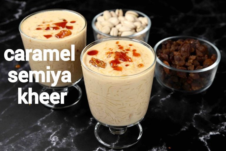 caramel kheer recipe | caramel vermicelli payasam | caramel semiya kheer