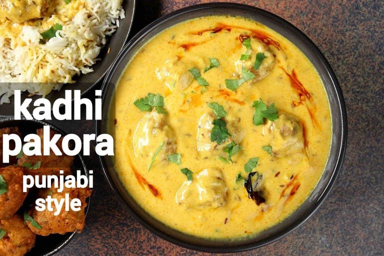 kadhi pakora recipe | punjabi kadhi recipe | recipe for kadhi pakoda