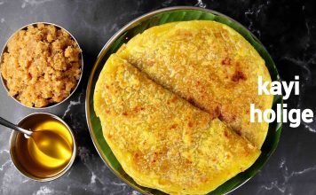 naariyal puran poli