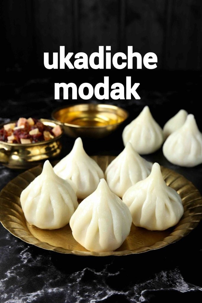 easy ukadiche modak recipe