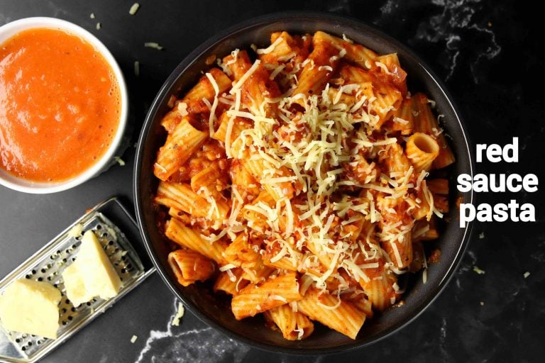 रेड सॉस पास्ता रेसिपी | red sauce pasta in hindi | क्लासिक टमाटर सॉस पास्ता