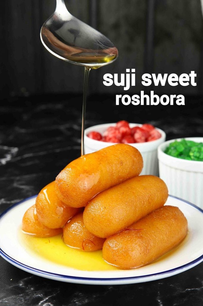 rava sweet recipe