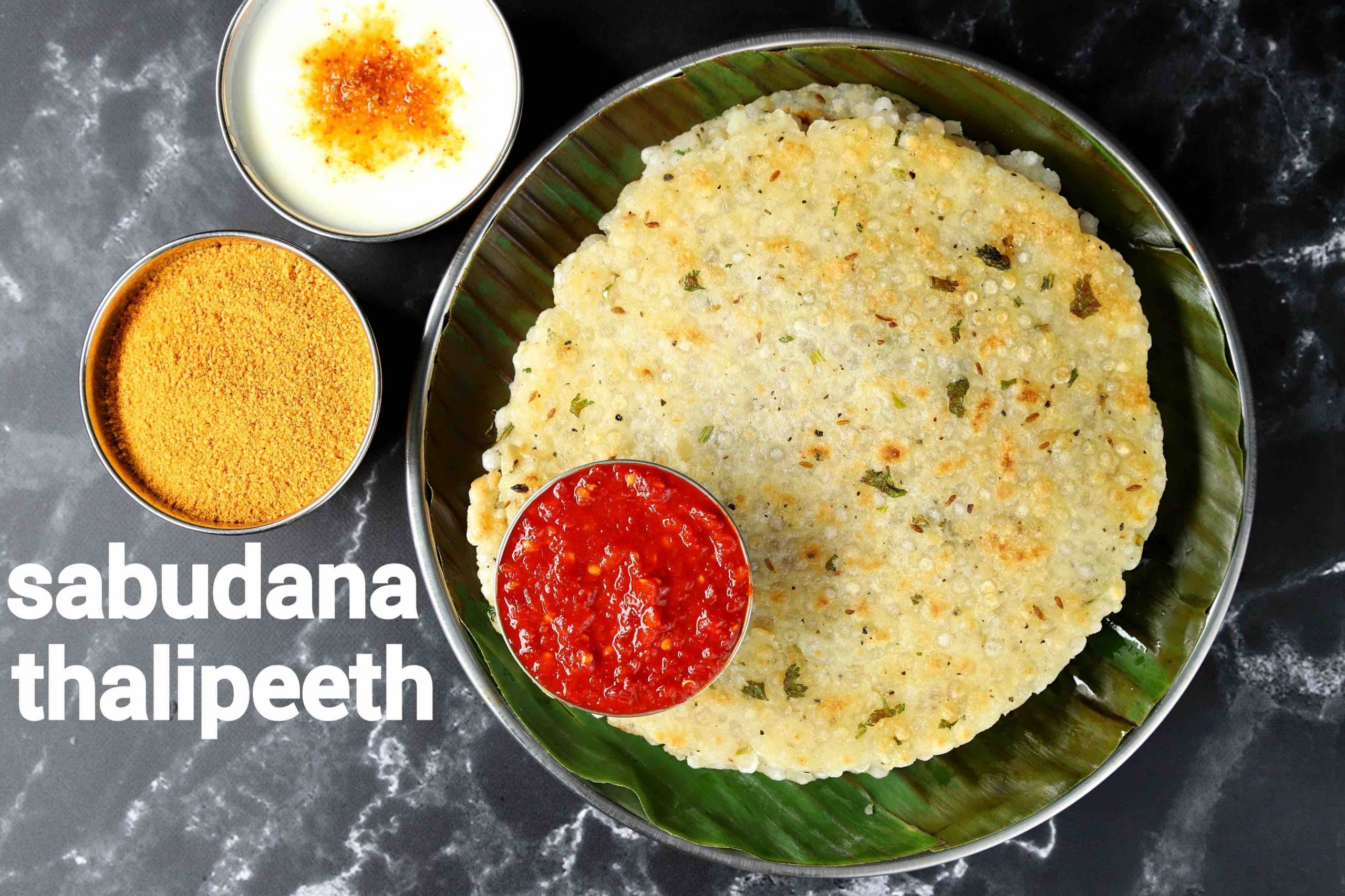 Sabudana Thalipeeth Recipe Upvasache Thalipeeth Farali Thalipeeth Sabudana Thalipeeth Recipe Upvasache Thalipeeth Farali Thalipeeth