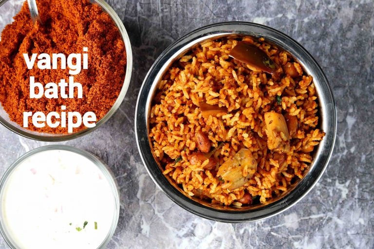 vangi bath recipe | brinjal rice recipe | how to make vangi bath powder