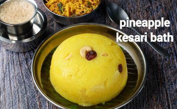 pineapple kesari bath recipe