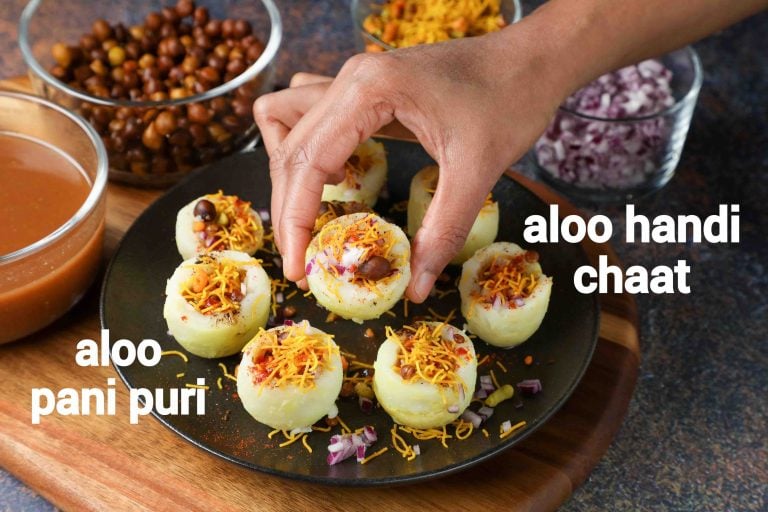 आलू हांडी चाट रेसिपी | aloo handi chaat in hindi | आलू पानी पुरी