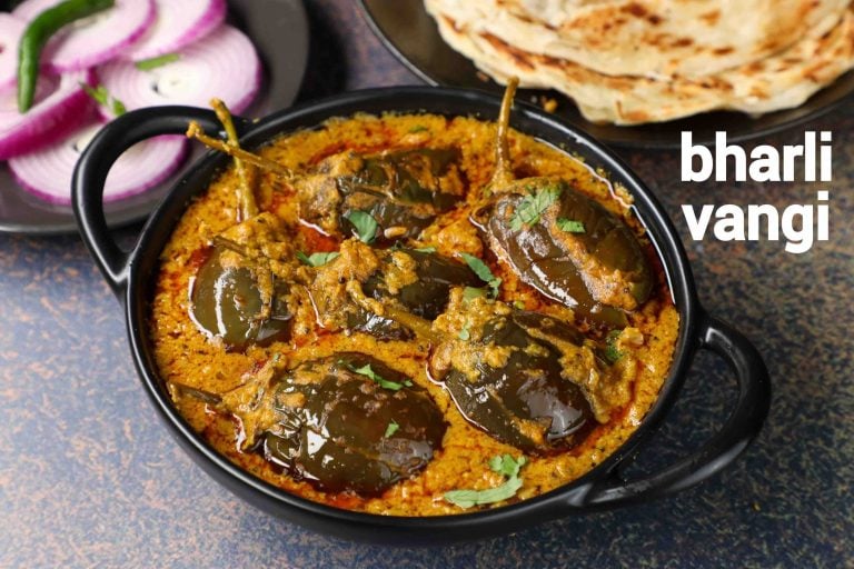 bharli vangi recipe | masala vangi | bharli vangi bhaji | stuffed vangi curry