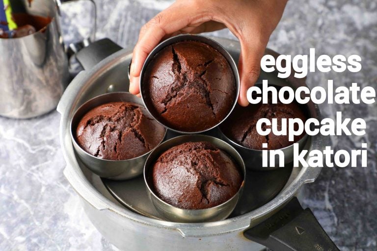 chocolate cupcake recipe in katori | eggless & without oven cake in cooker
