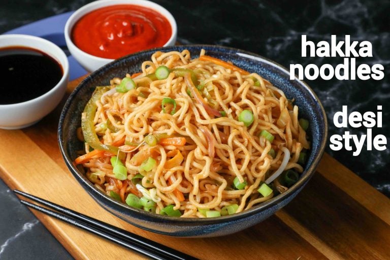 हक्का नूडल्स रेसिपी | hakka noodles in hindi | वेज हक्का नूडल्स | वेज नूडल्स
