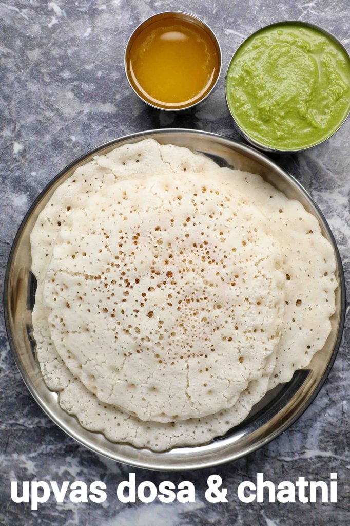 upvas dosa recipe