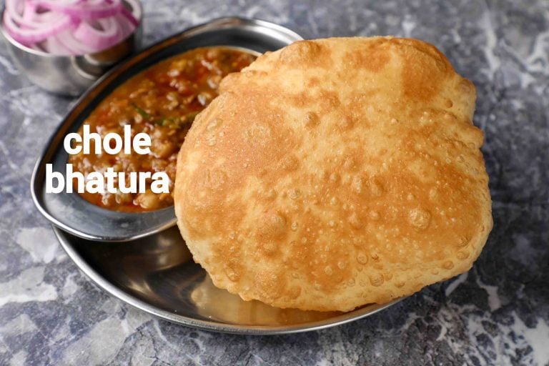chole bhature recipe | chhole bhature | chana bhatura | chola batura