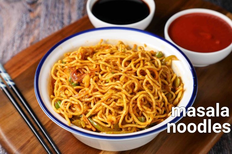 मसाला नूडल्स रेसिपी | masala noodles in hindi | वेजिटेबल मसाला नूडल्स
